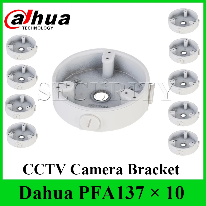 10 Pieces/Lot Dahua PFA137 Waterproof Junction Box for IPC-HDBW4431R-S &amp IPC-HDBW4431R-ZS CCTV Mini IP Dome Camera DHL | Безопасность