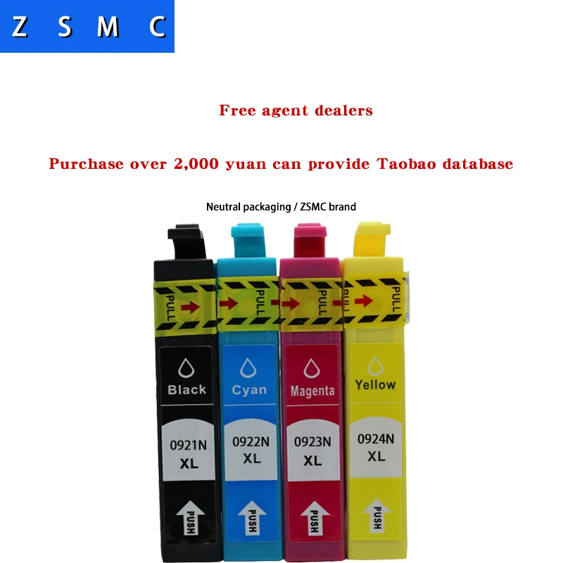4 шт. совместимый чернильный картридж epson 92N T0921N T0922N T0923N T0924N для T26 T27 TX106 TX109 TX117 |