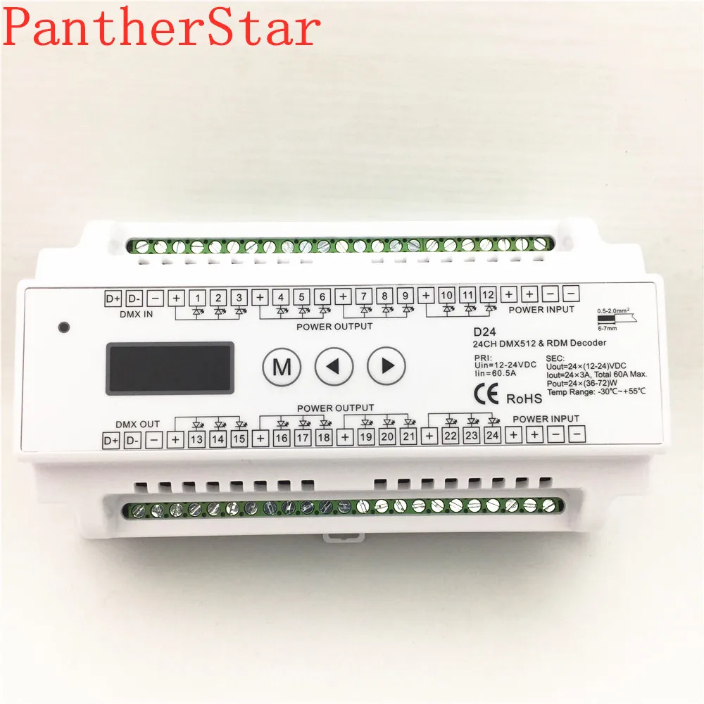 DMX D24 DC5V 24V вход 3A * 24CH Выход Дисплей din рейку постоянное напряжение 24 канала CV DMX512