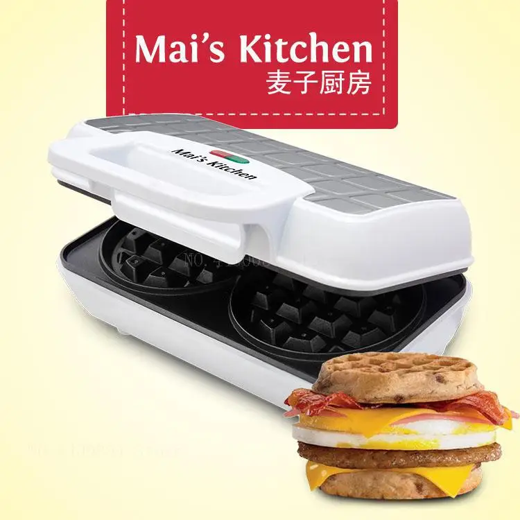 Вафельница из нержавеющей стали 640 Вт 2 отверстия для гамбургеров антипригарная