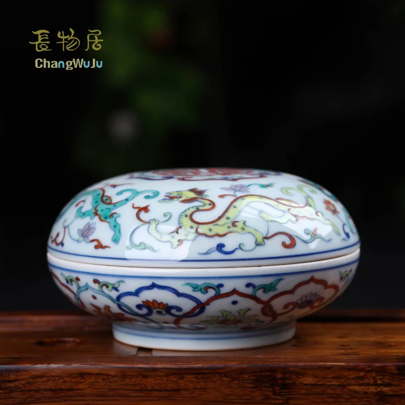 Changwuju в цзиндэчжэне аксессуары для домашнего декора цветная Фарфоровая коробка