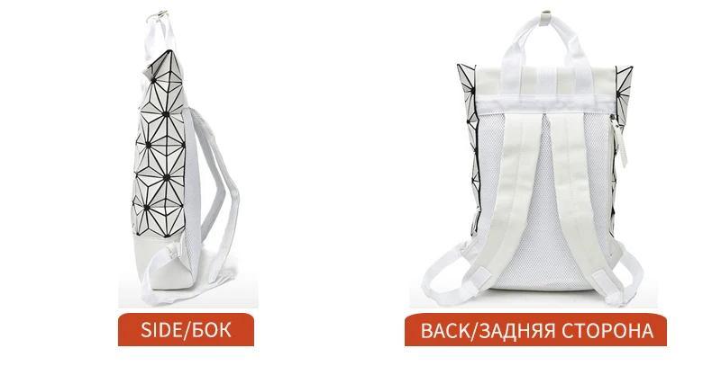 Бренд SUDS, женские рюкзаки из искусственной кожи, геометрические, складные, Bolsa Feminina, женский, с ромбовидной решеткой, рюкзак для ноутбука, Escolar Mochila