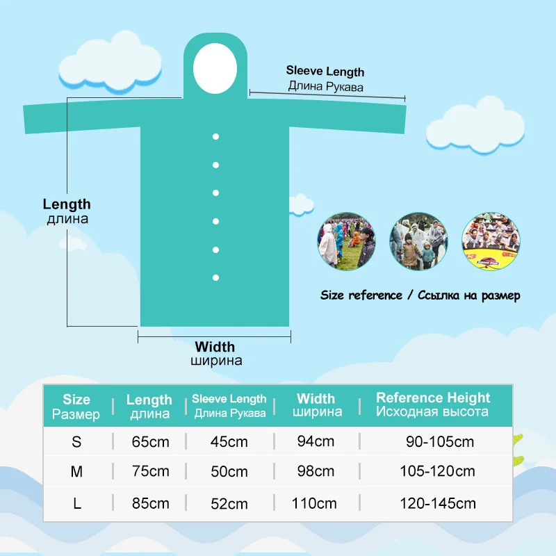 Непромокаемый детский дождевик из нейлона с капюшоном и рисунком животных