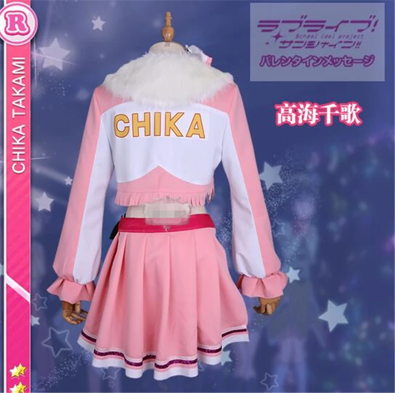 Японский Lovelive Солнечный свет чудо волна Aqours takami chika Косплей Костюм для танцев индивидуальный заказ платье для девочек