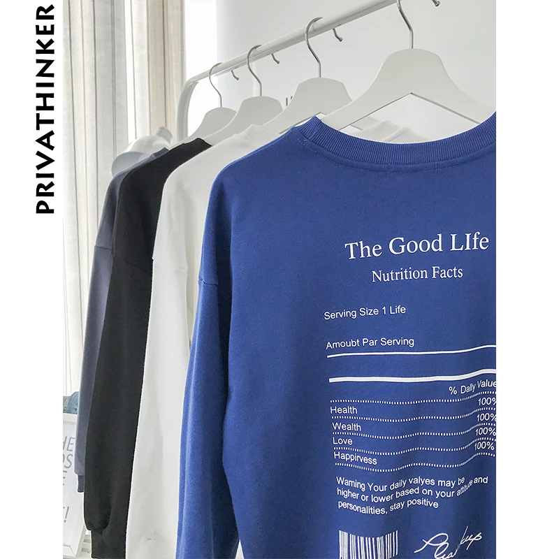 Privathinker для мужчин кофты человек уличная черные худи мужской корейский хип хоп