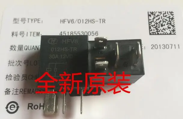 

Реле HFV6 012HS-TR 012HS-TR-12VDC HFV6/012HS-TR HFV6-012HS-TR 12VDC DC12V 12В DIP4 5шт./лот