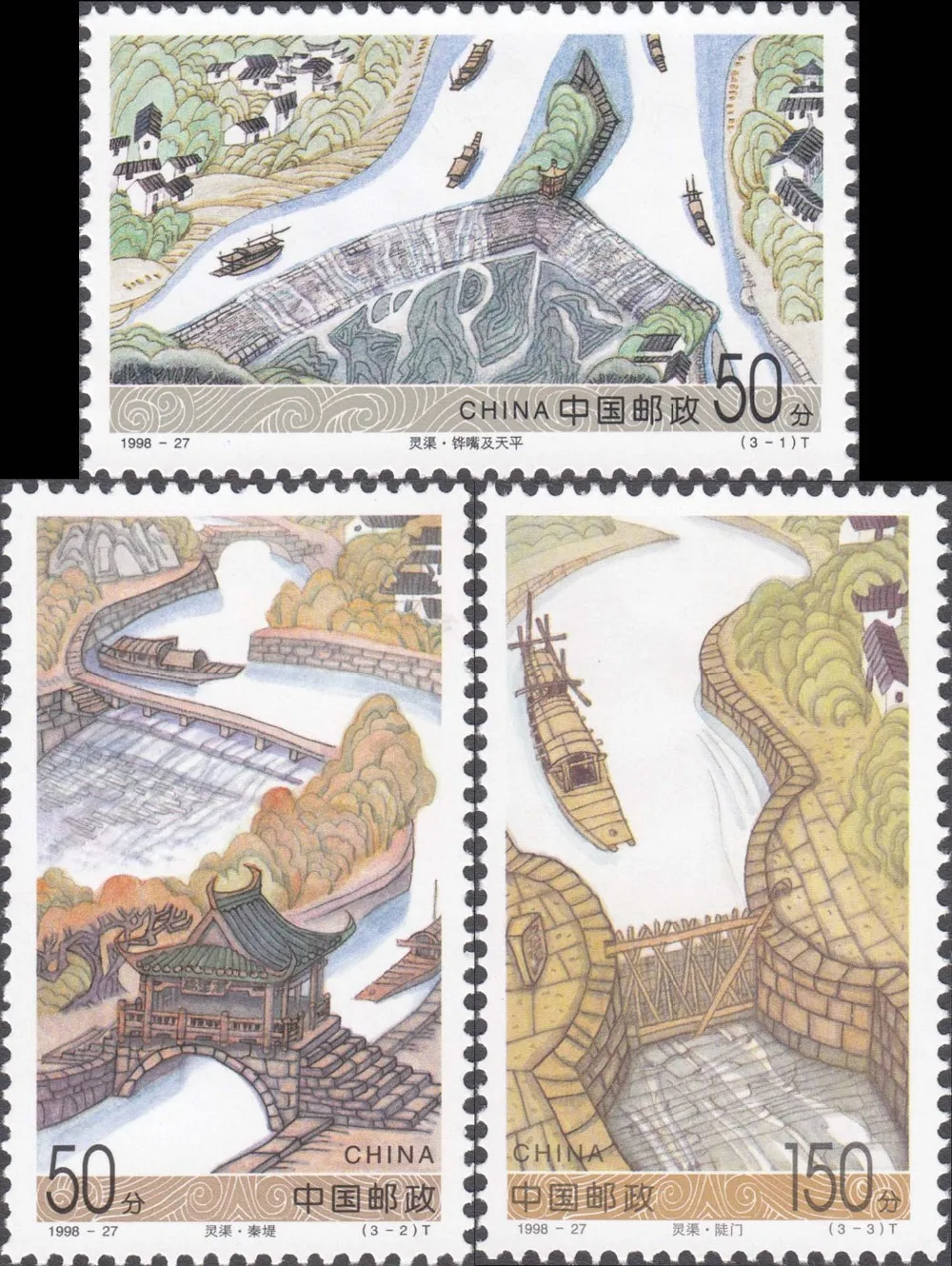 нинтендо 64. Af27-2221554. 27 1998. 27 1998. стив остин wwe.