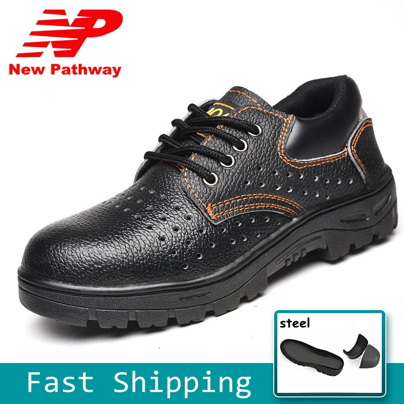 Дешевая Рабочая обувь со стальным носком мужская легкая дышащая Нескользящая