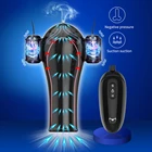 Мужской удлинитель пениса, вибратор для мужчин, мастурбатор, вакуумный насос для упражнений давления, длительная задержка, интимный товар