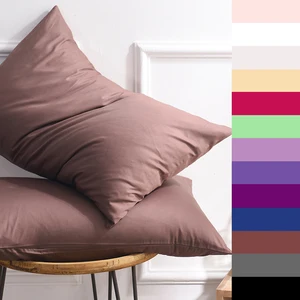 Наволочка 70*70 из чистого хлопка, роскошная однотонная наволочка, декоративное постельное белье для отеля, кофе, 50*70 50*75