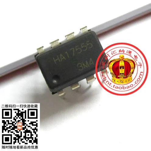 5 шт./HA17555 DIP8 |