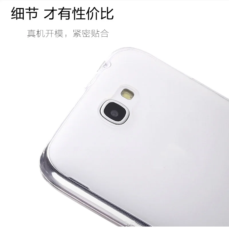Мягкий чехол для Samsung GALAXY Note II note 2 N7100 N7102 N7108 прозрачный TPU capas NoteII note2 задняя крышка