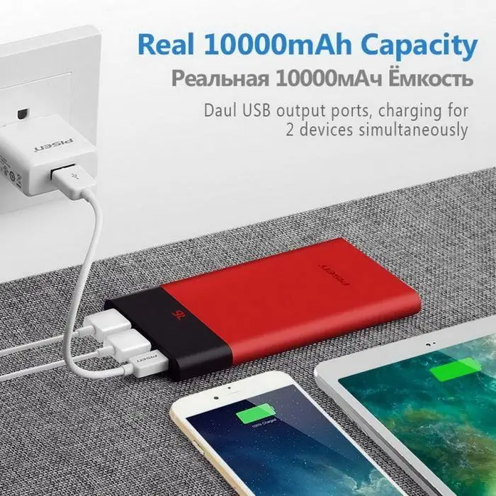 Портативный Pisen 10000 мАч банк питания Micro USB lcd портативное зарядное устройство с