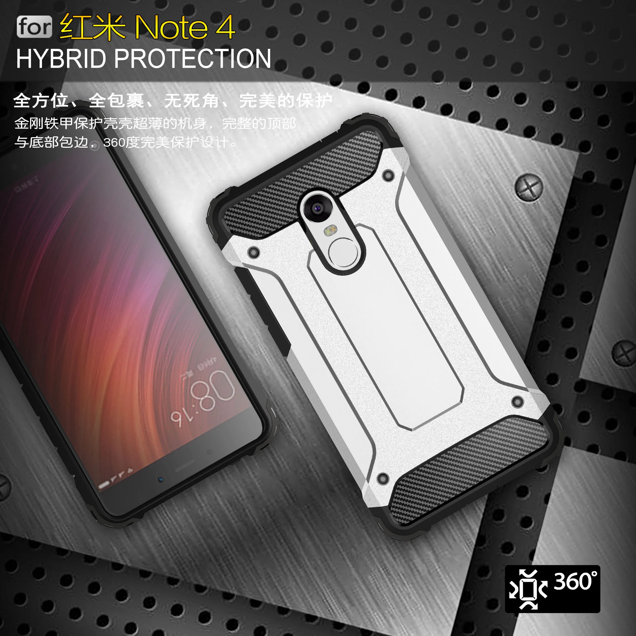 Anti-knock Armor Case For Xiaomi Redmi Note 4 Hard PC+Soft Silicone Phone Bag Cover Note4 360 Degrees Bumper Protector | Мобильные