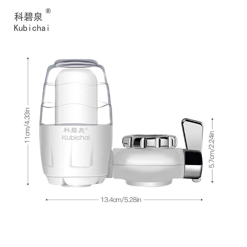 Миниатюрный 7-ступенчатый кухонный фильтр для воды с активированным углем