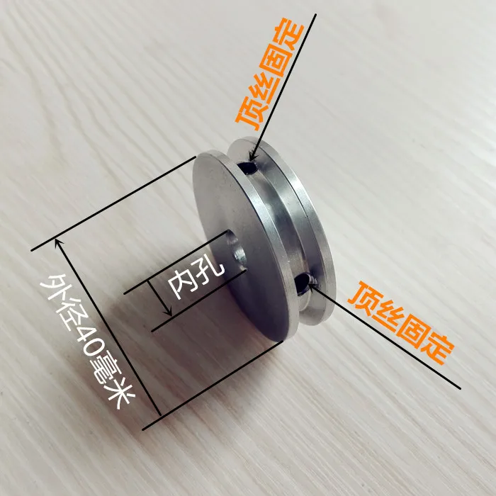 Ременной шкив из алюминиевого сплава с одним пазом, шкив двигателя главного вала, колесо коробки передач, маленький ременной шкив 40