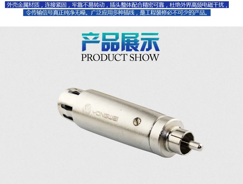 3 контактный XLR штекер RCA аудио кабель микрофон DJ адаптер Бесплатная доставка|xlr