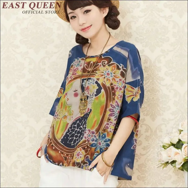 Повседневная рубашка с принтом в китайском национальном стиле летняя длинными