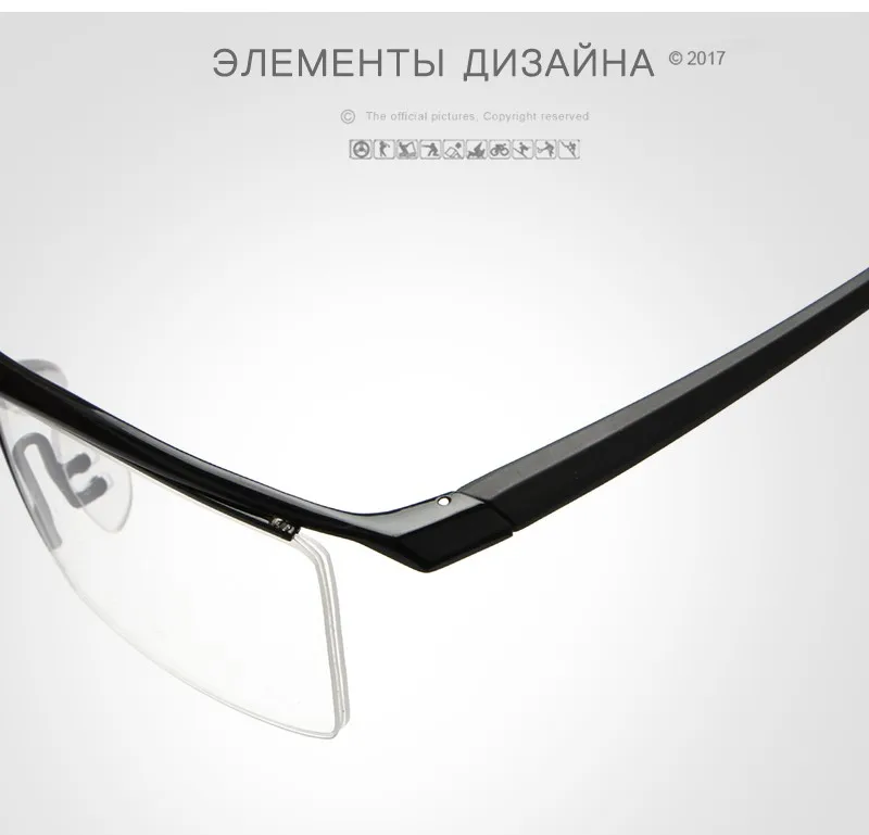 HDCRAFTER Чтение Очки Кадр Оптический Компьютер Радиационно-Стойкие Близорукость Очки Равнине Зеркало Солнцезащитные Очки óculos