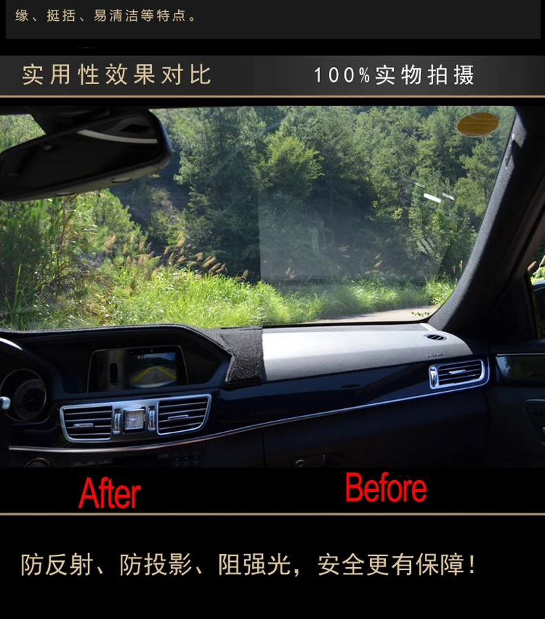 Приборная панель автомобиля охватывает коврик для CHANGAN CX20 все годы правый руль