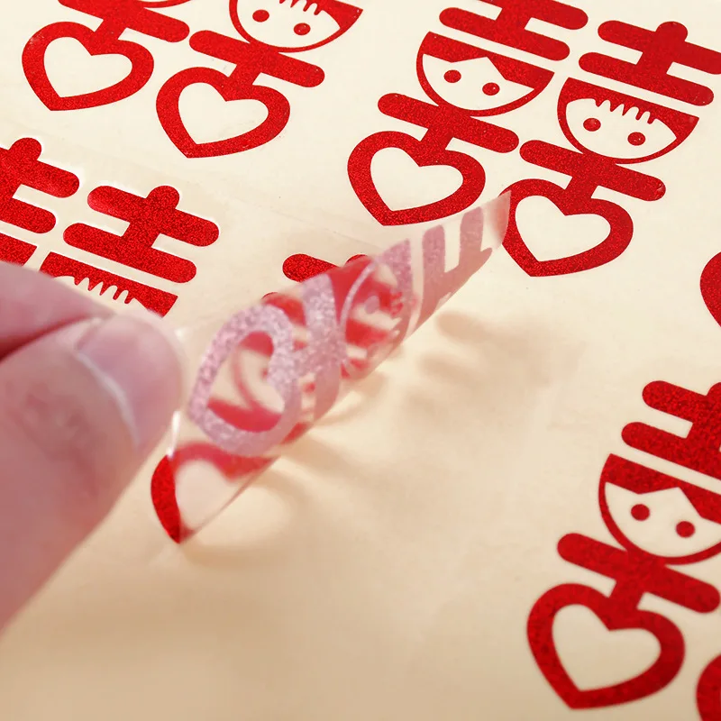 9 шт./компл. Мультяшные китайские наклейки с двойным счастьем для счастливой