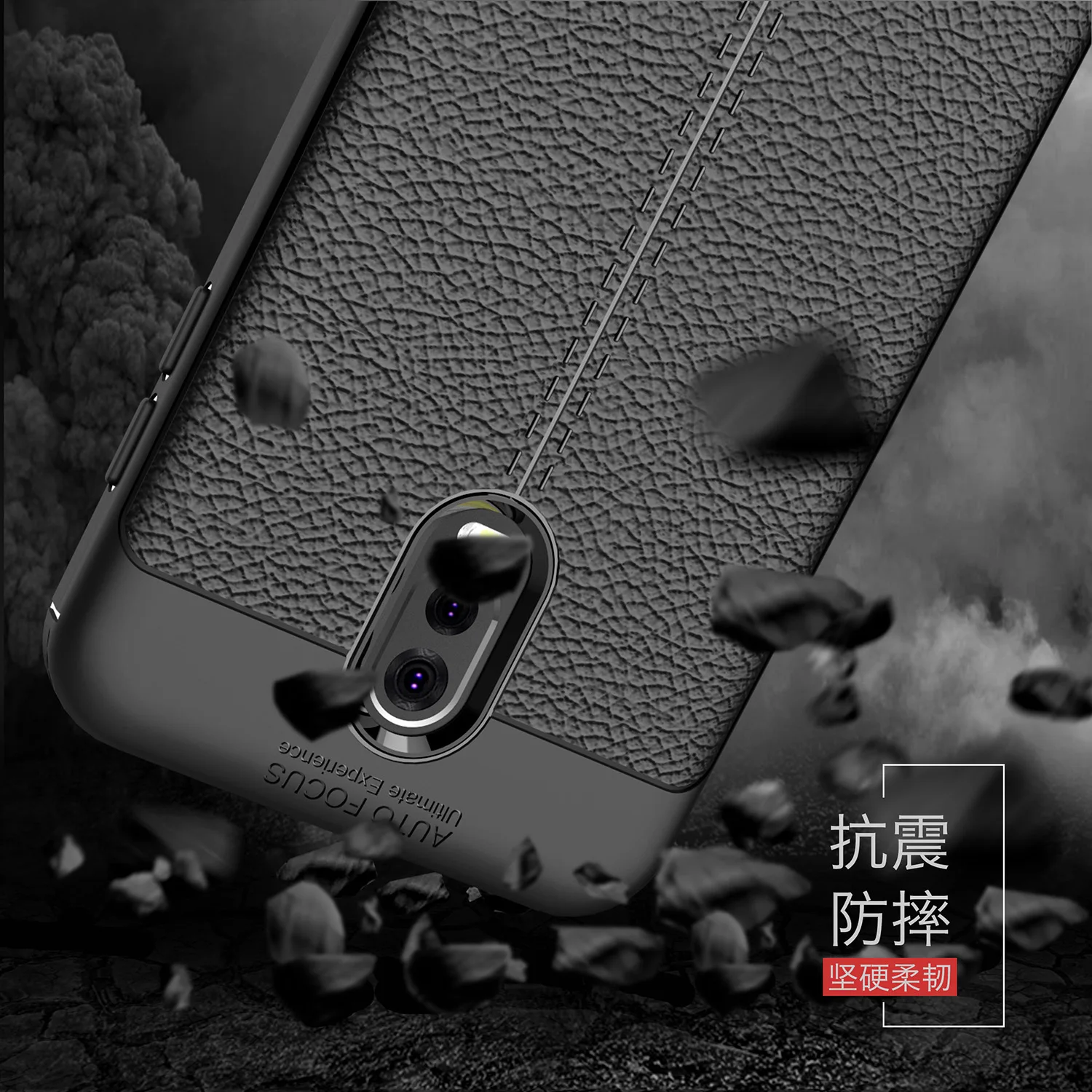 Чехол бампер для Samsung Galaxy J7 Plus + SM C710F/DS Funda мягкий силиконовый кожаный чехол TPU