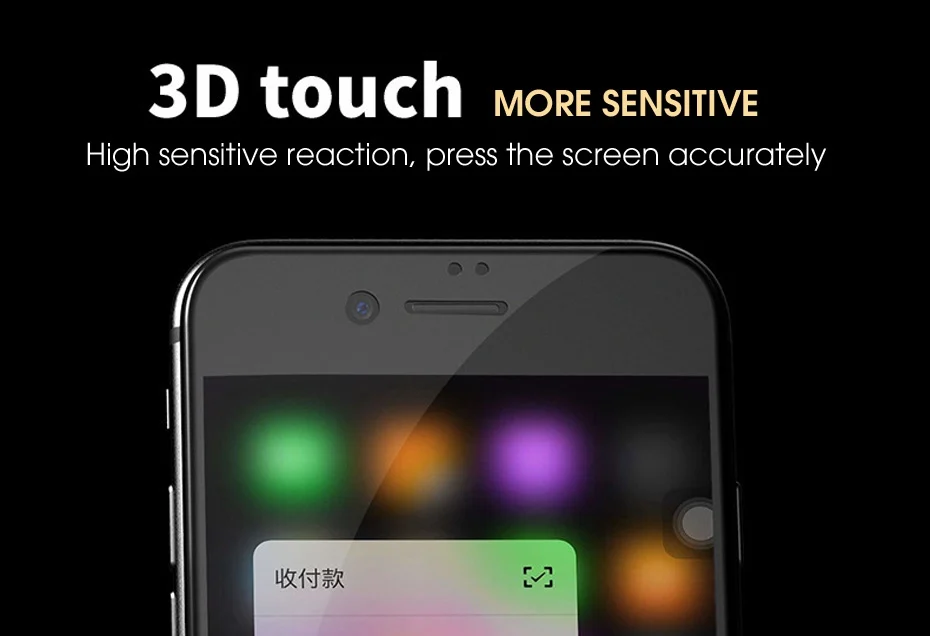 Анти-синий лучевой светильник 3D матовое закаленное стекло для iPhone 6 6s 7 8 Plus 8 Plus матовое полное покрытие защита экрана против отпечатков пальцев