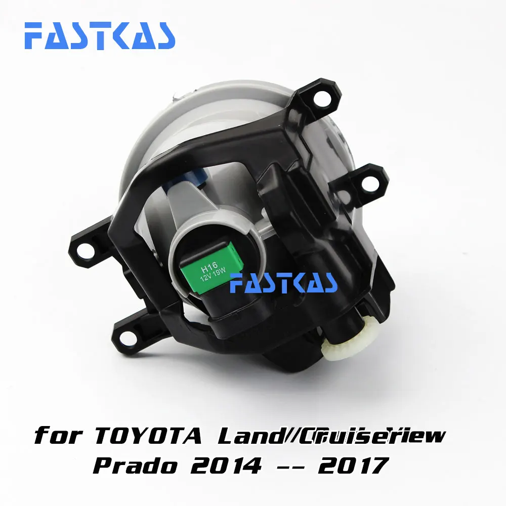 Автомобильная противотуманная фара в сборе для Toyota Land Cruiser Prado 2014 2017 левая и
