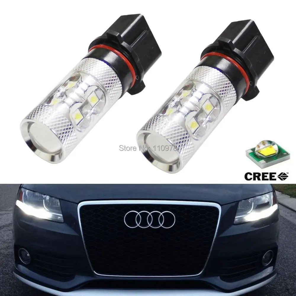 Комплект из 2 предметов белый свет 50 Вт высокой мощности Мощность P13W CREE чипы