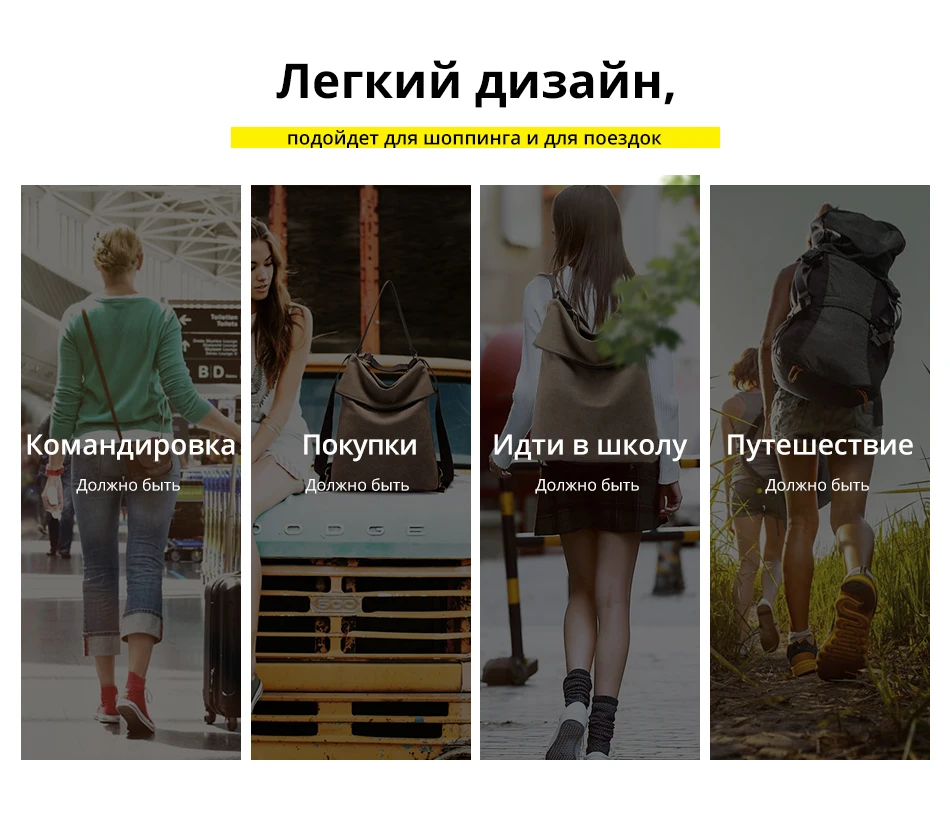 LOVEVOOK, Холщовый Рюкзак, дорожная сумка для женщин,, женская сумка на плечо, повседневные школьные сумки, Дамская ручная сумка, большая ВМЕСТИТЕЛЬНОСТЬ