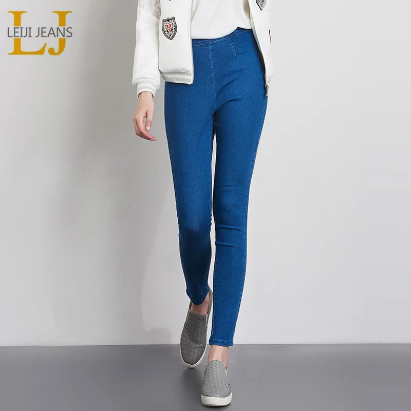 Женские узкие джинсы LEIJIJEANS скинни с высокой посадкой молнией сбоку 3 цвета