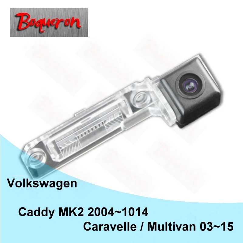 Для Volkswagen Caddy Caravelle Multivan 2003 ~ 2015 HD CCD ночное видение дублирующая для парковки