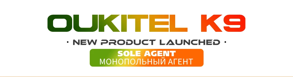 OUKITEL K9 7,1" FHD+ безрамочный экран капли воды Дисплей 6000 мА/ч, Батарея 5 V/6A Quick Charge смартфон 4 Гб 64 Гб 16MP/8MP Face ID мобильного телефона