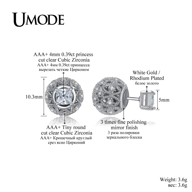 Женские серьги-гвоздики с кристаллами UMODE ювелирные изделия из фианита