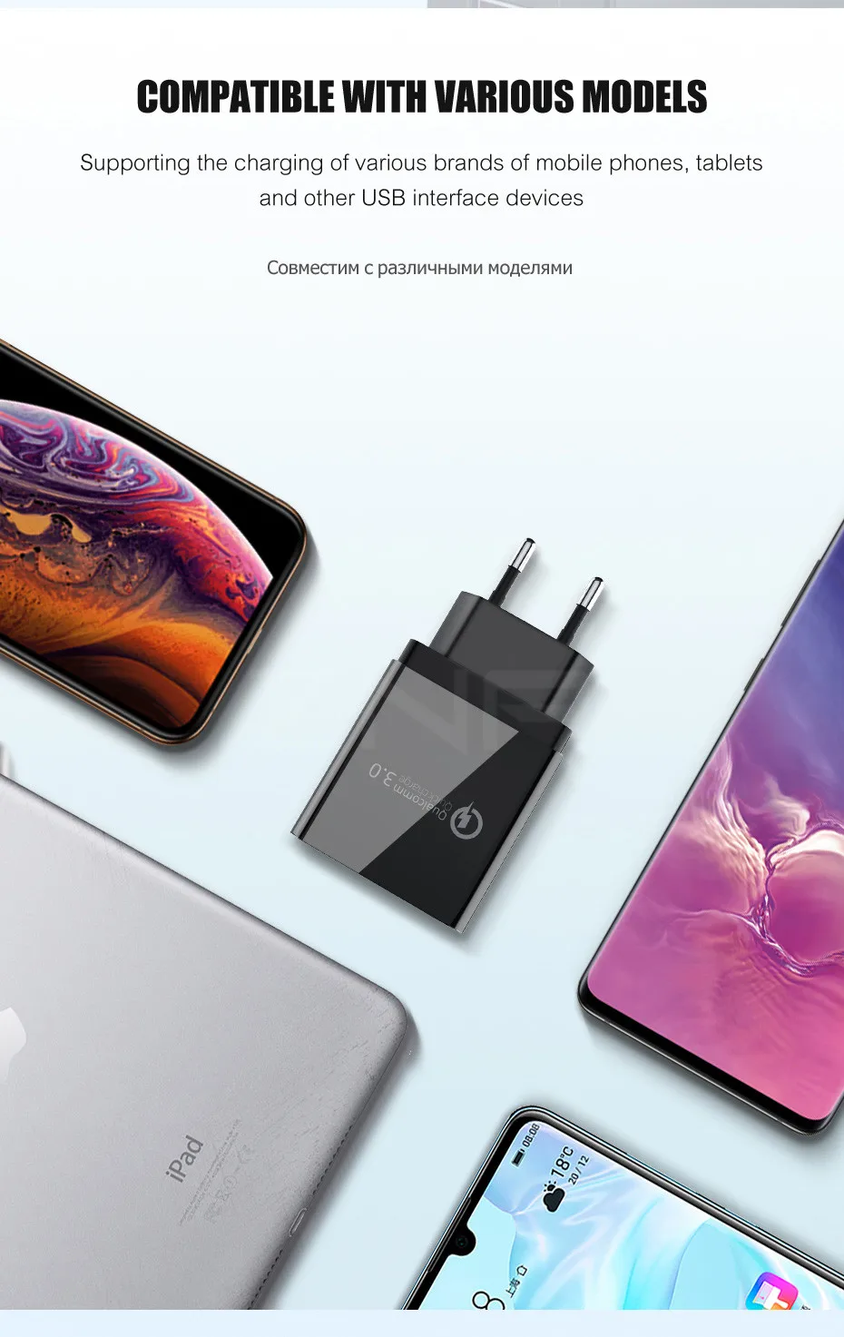 ZNP Быстрая зарядка 3,0 USB зарядное устройство 30 Вт QC3.0 QC турбо Быстрая зарядка мульти разъем зарядное устройство для мобильного телефона для iPhone X samsung S8 Xiaomi