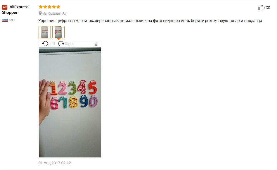 Забавные магнитные деревянные номера, математика, набор для детей, дошкольников, школьников, бестселлер, Прямая поставка, головоломка, игрушки, подарок для детей, oct11