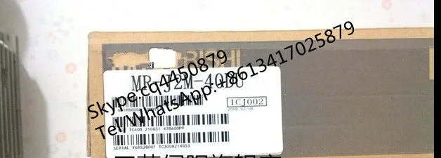 Новый и оригинальный для MIT MR-J2M-40DU |