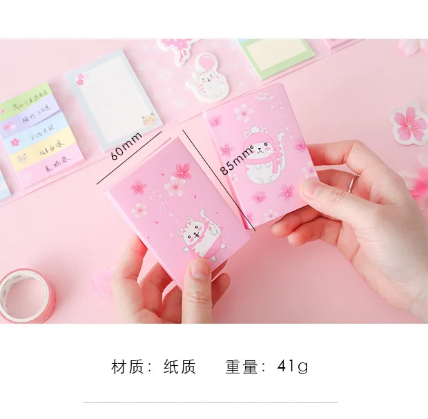 Kawaii Cherry blossoms cat 6 складной блокнот для заметок N Times Sticky Notes memo закладки для блокнота подарок Bullet Journal канцелярские принадлежности