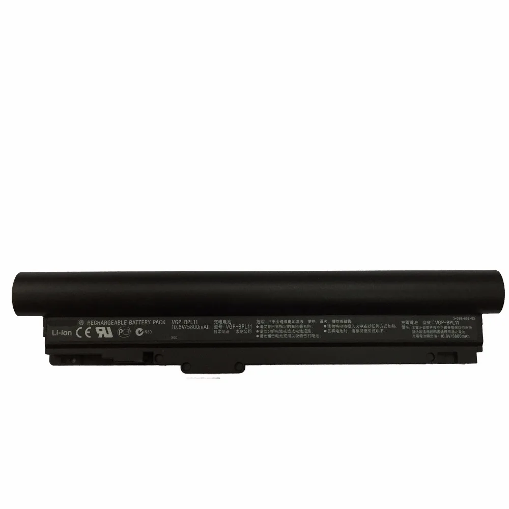 10,8 v 5800 мач VGP-BPL11 ноутбук Батарея для SONY VAIO VGP-BPS11 VGP-BPX11 BPS11 VGN-TZ121 TZ92S VGN-TZ11 VGN-TZ13