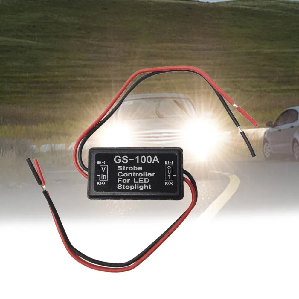 Топ Strobe контроллер для светодио дный стоп-сигнал фонарь задний тормоз флэш