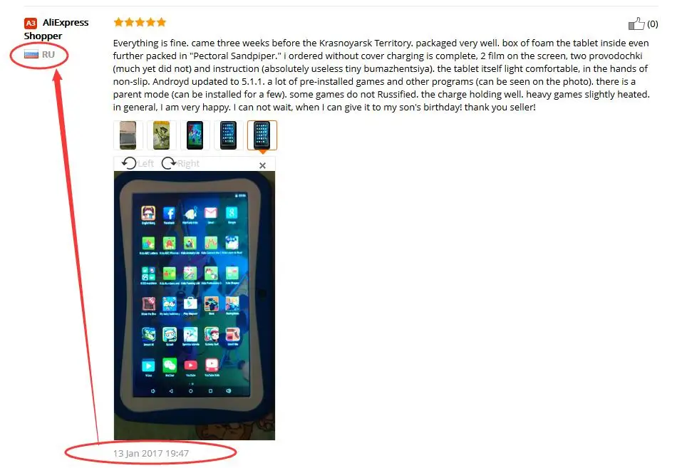 7 дюймов WeCool детский Подарочный планшет ПК 8 ГБ 4 ядра Android Baby PAD предустановлен много EDU игры предназначены для подарок на день рождения ребёнка