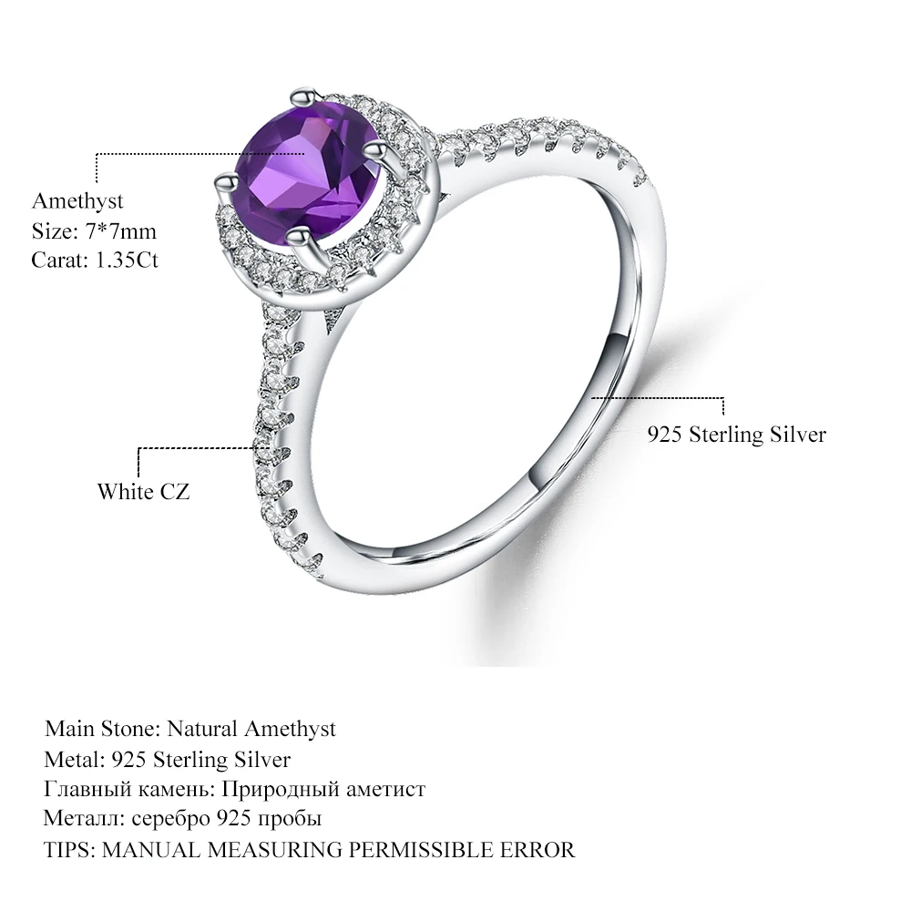 Gem's Ballet, новинка, 1.35Ct, натуральный аметист, фиолетовое обручальное кольцо для женщин, 925 пробы, серебро, романтическое кольцо, хорошее ювелирное изделие