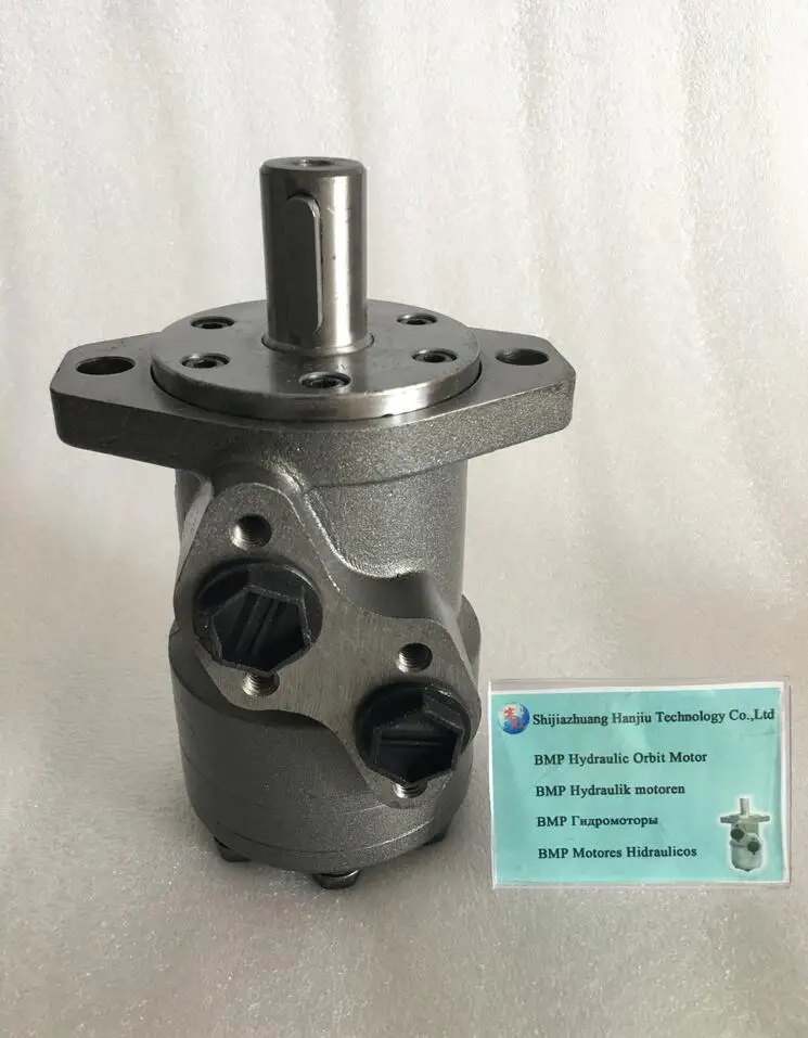 

MP 125 Motor HYDRAULIC ORBIT OIL MOTOR BMP 125 SHAFT 25mm