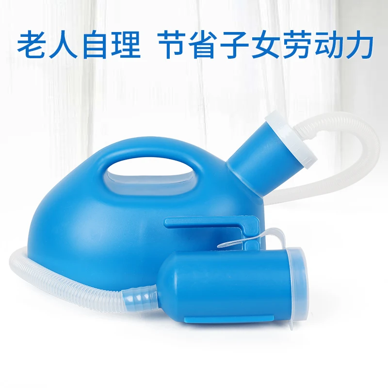 Большой пластиковый горшок для мочи мужчин 2000 мл с крышкой и трубкой 1 6 м со