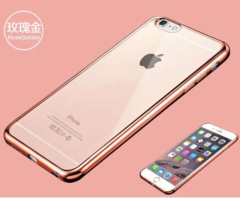 Ультратонкий модный мобильный телефон чехол для iPhone 8 7 6 plus чехлы из ТПУ Защита