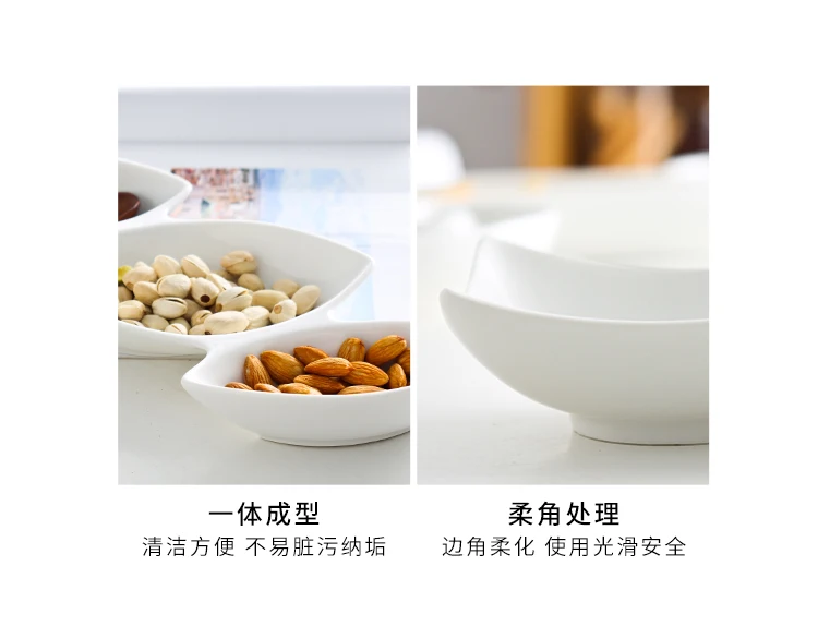 Белая керамика, креативный, интересный, Dim sum тарелка, орех, перегородка, фрукты, обеденная тарелка, рождественские блюда, десерт, поднос, костяной фарфор