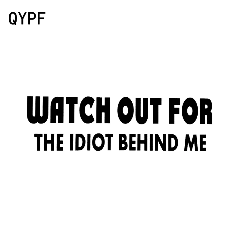 QYPF 14 9 см * 4 3 смотрите за идиотом мной индивидуальные фотообои черные серебряные