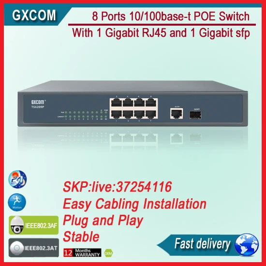 Коммутатор POE с 8 портами 10/100base t 1 гигабитный RJ45 и sfp|8 port|poe switchpoe switch 10 port |