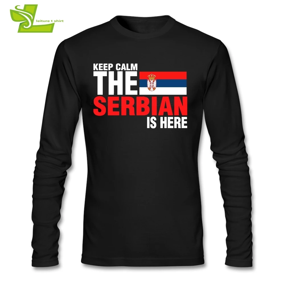 Мужская футболка с длинным рукавом Keep Calm Fear The Serbian Is Here Классическая свободная