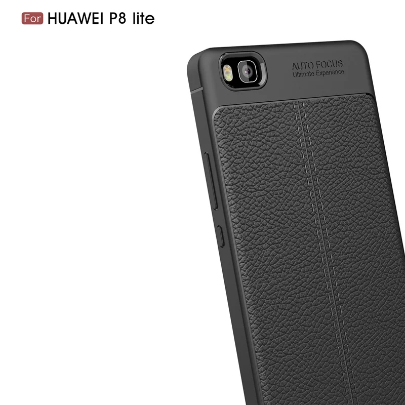 Силиконовый чехол Litchi cortex для Huawei P8 lite 2017 lychee кожаный матовый мягкий из ТПУ чехлы